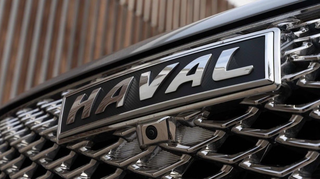 Haval Banner